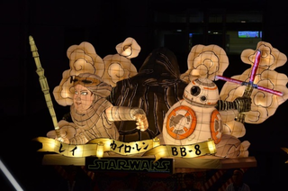 Illustration for article titled Stars Wars Turned into Japanese Lanterns